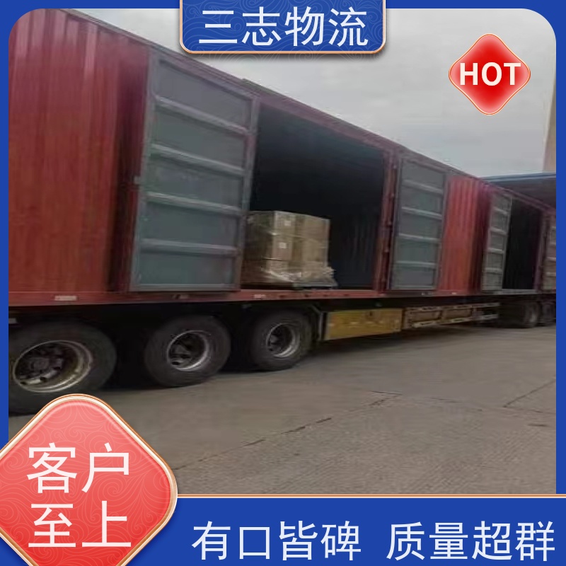 昆明至苏州物流公司 每天免费上门取货 专线往返直达 整车零担
