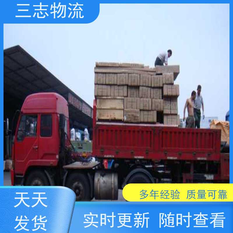 昆明至运城物流公司 大件运输 专线往返直达 整车货运 