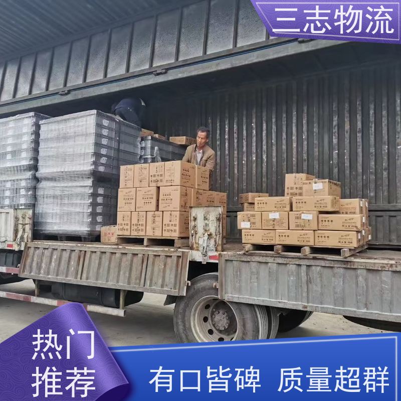 昆明至汕头物流公司 大件运输 专线往返直达 整车零担