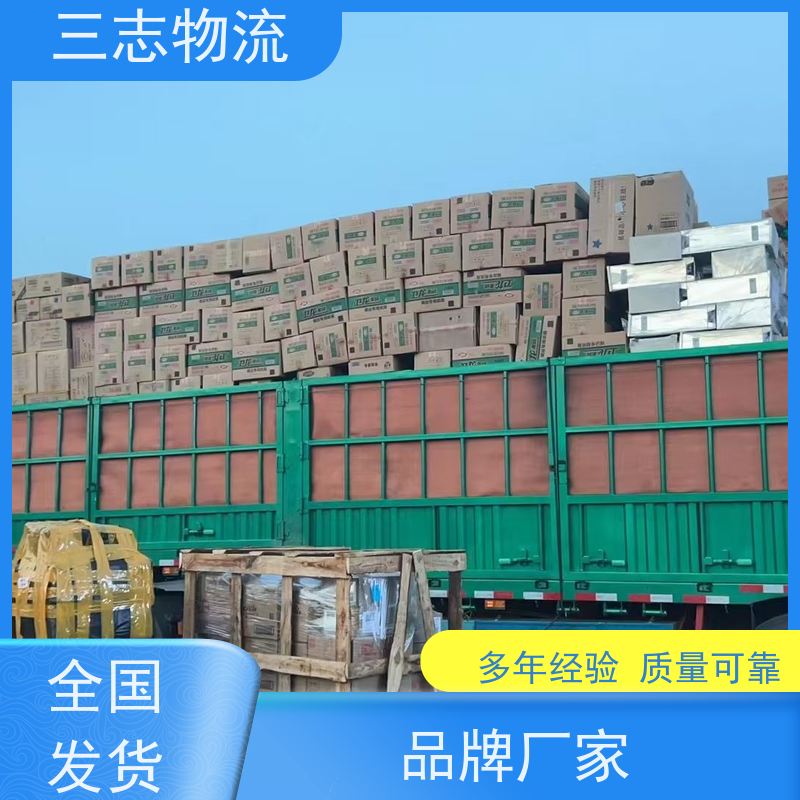 昆明至九江物流公司 整车货运 每天免费上门取货 专线往返直达