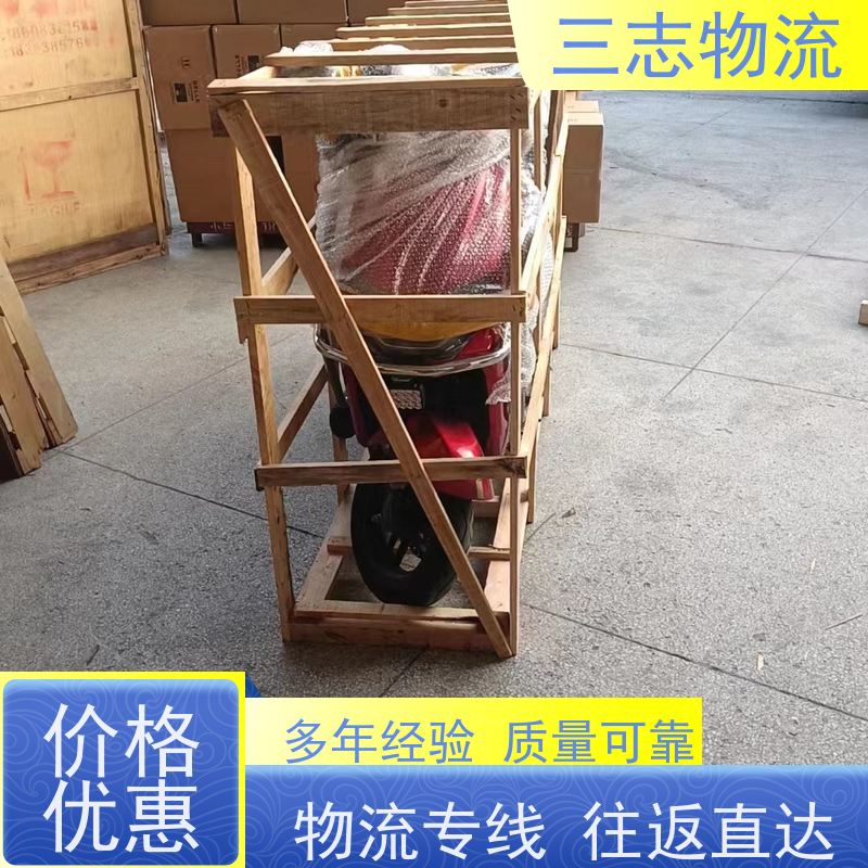 昆明至毕节物流公司 每天免费上门取货 行李长途托运 整车零担