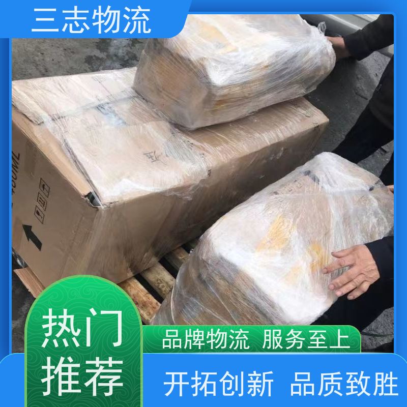 昆明至阳泉物流公司 冷链食品运输 全国派送服务到位 行李长途托运