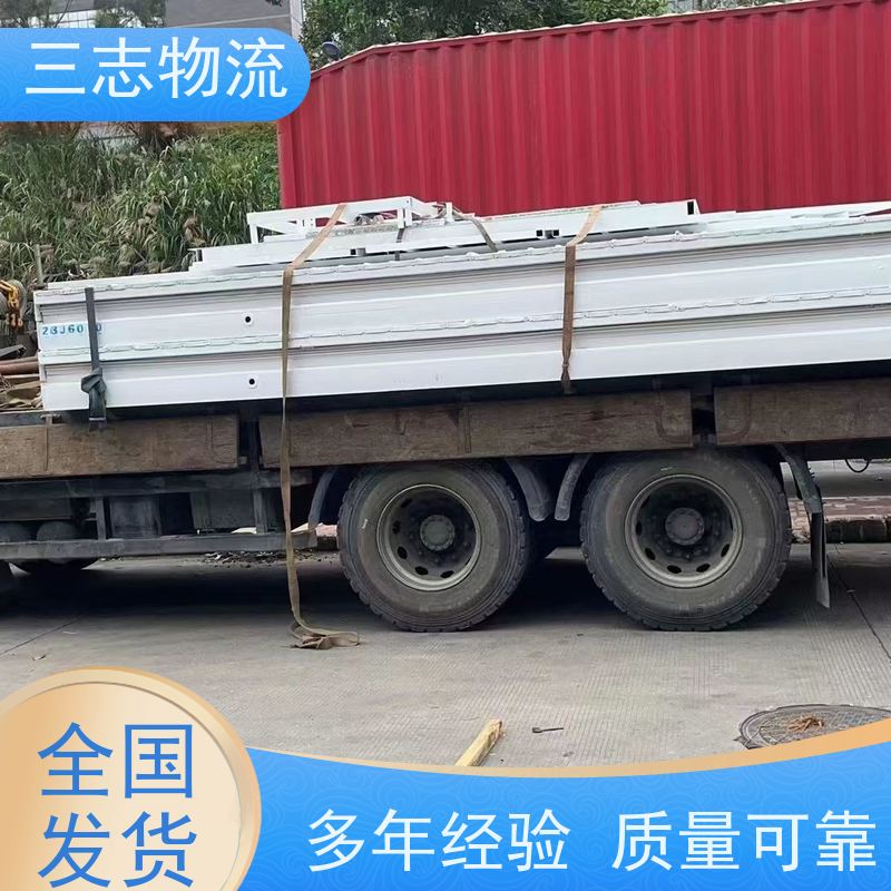 昆明至淮安物流公司 每天免费上门取货 行李长途托运 整车零担
