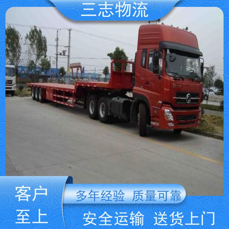 昆明至扬州物流公司 全国派送服务到位 专线往返直达 整车零担