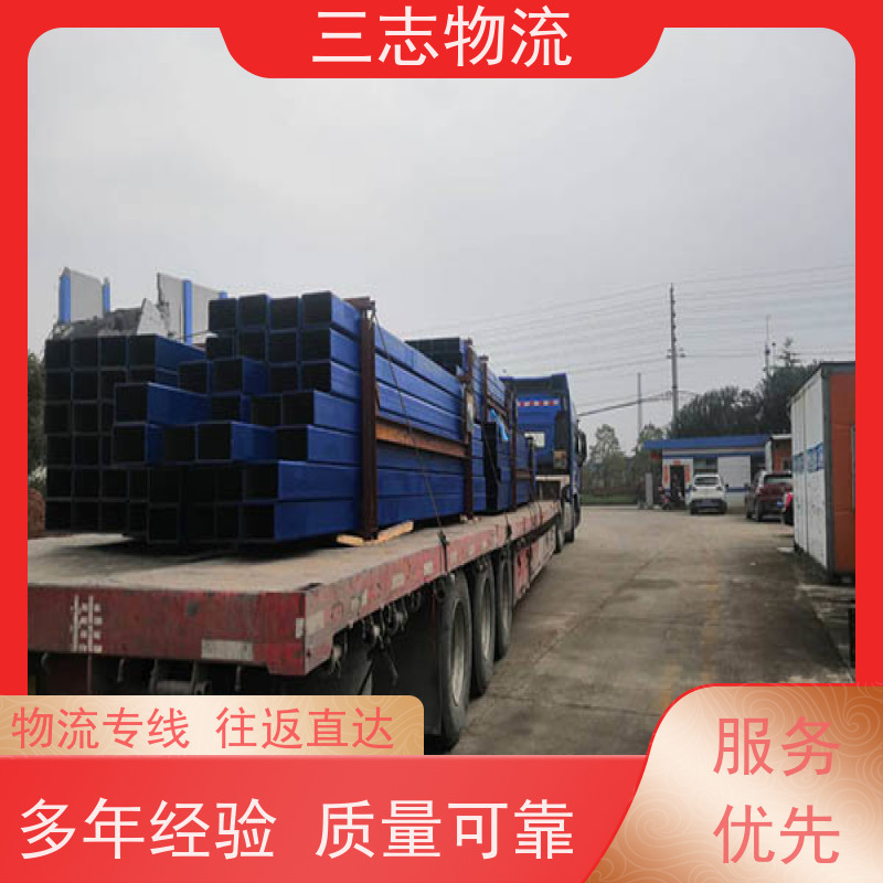 昆明至聊城物流公司 整车零担 每天免费上门取货 专线往返直达