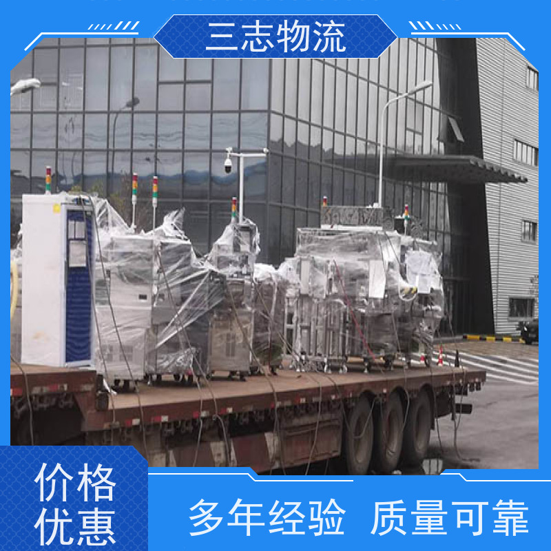 昆明至济宁物流公司 全国派送服务到位 行李长途托运 冷链食品运输