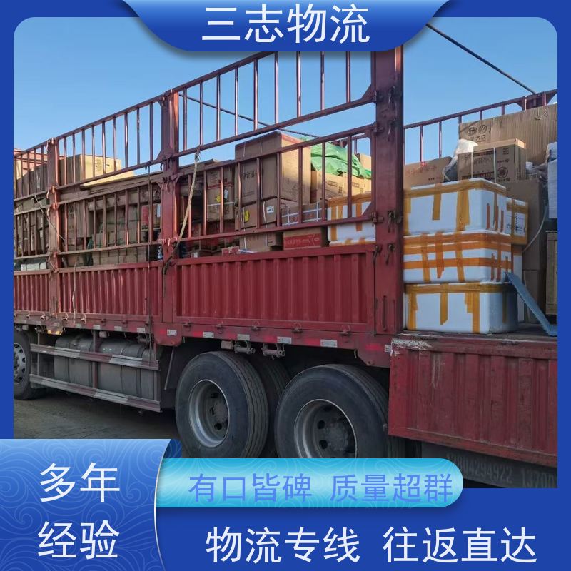 昆明至梅州物流公司 整车零担 大件运输 专线往返直达