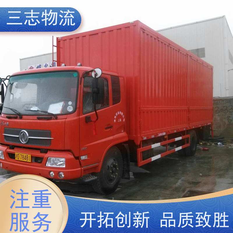 昆明至张家口物流公司 全国派送服务到位 行李长途托运 整车货运 