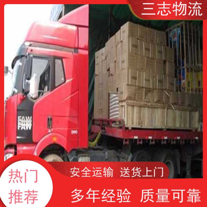 昆明至宝鸡物流公司 每天免费上门取货 行李长途托运 冷链食品运输