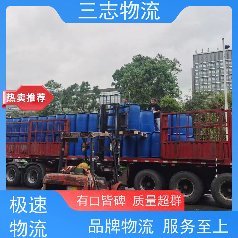 昆明至曲靖物流公司 每天免费上门取货 行李长途托运 整车货运 