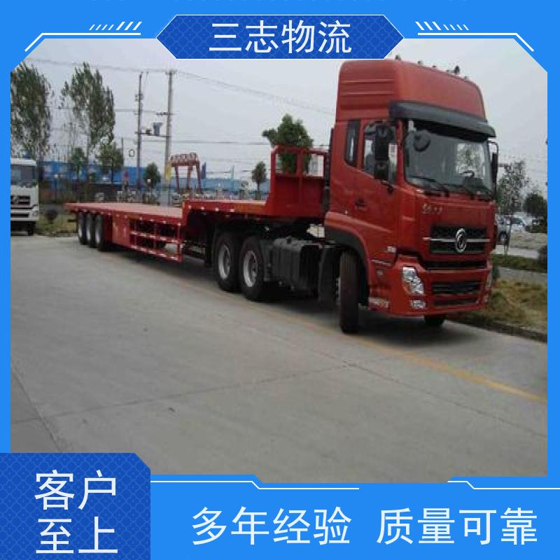 昆明至蚌埠物流公司 整车零担 全国派送服务到位 危险品运输