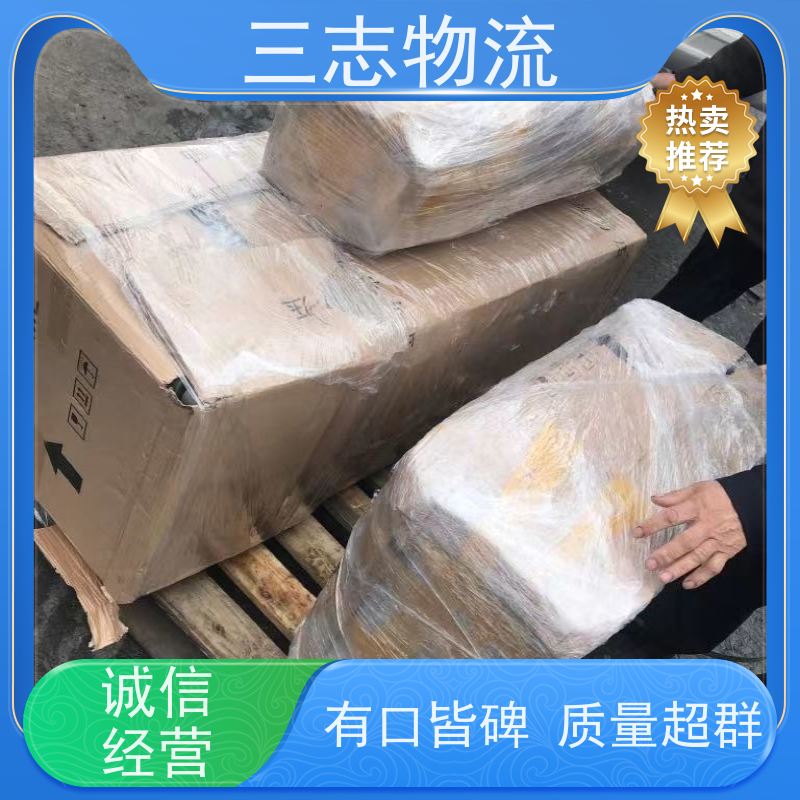 昆明至攀枝花物流公司 全国派送服务到位 危险品运输 整车货运 