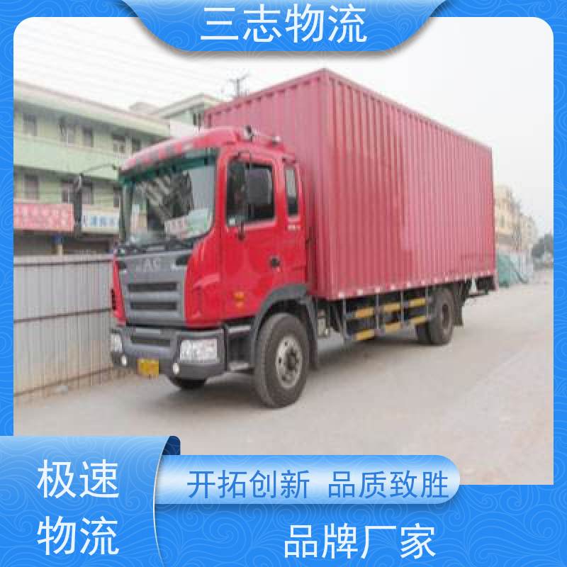 昆明至湛江物流公司 冷链食品运输 全国派送服务到位 行李长途托运