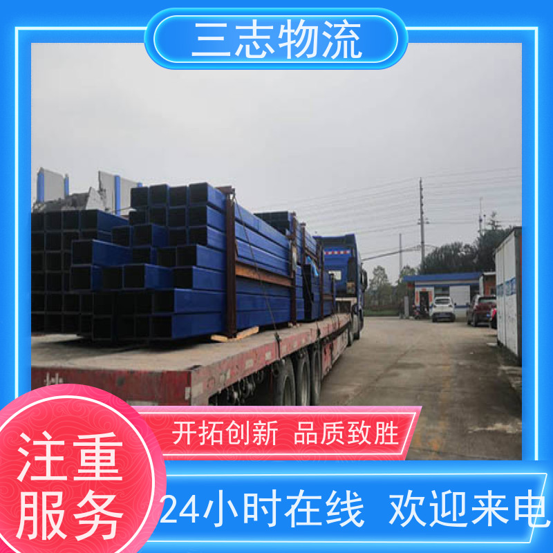 昆明至杭州物流公司 整车货运 全国派送服务到位 危险品运输