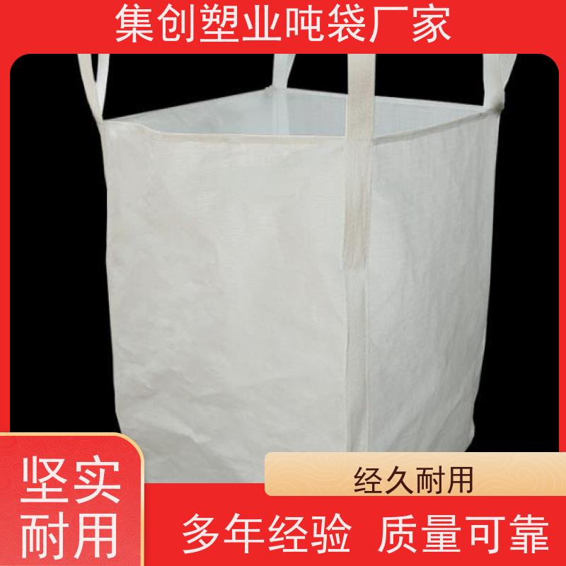 软托盘订做 托封下口 拉筋袋厂家定制 专线物流发货迅速 