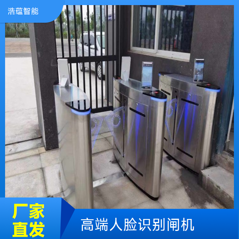 选材优质的高端闸机 浩蕴智能人脸识别技术领先