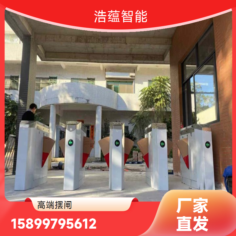 人行通道智能安全闸机 高端品质浩蕴制造高端平移闸厂家
