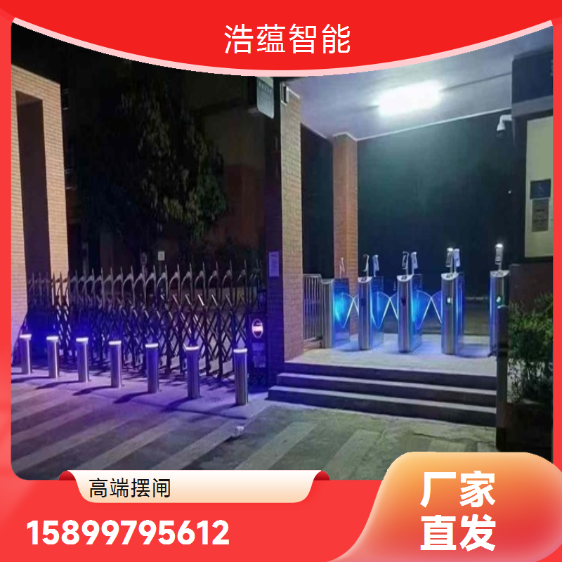 浩蕴智能闸机 人行通道高端安全防护高端平移闸厂家