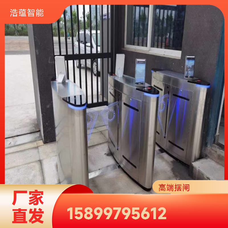浩蕴智能一字闸 安全检查好帮手高端翼闸厂家