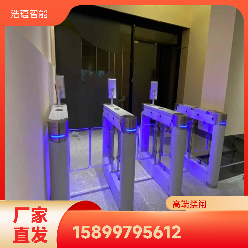 无障碍通行新风尚 浩蕴智能闸机高端考勤闸机厂家