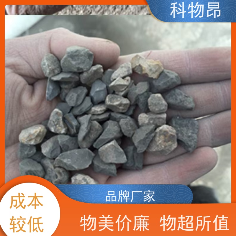 科物昂 减肥增效 硅藻页岩吸附石材 是否出口是 介孔材料