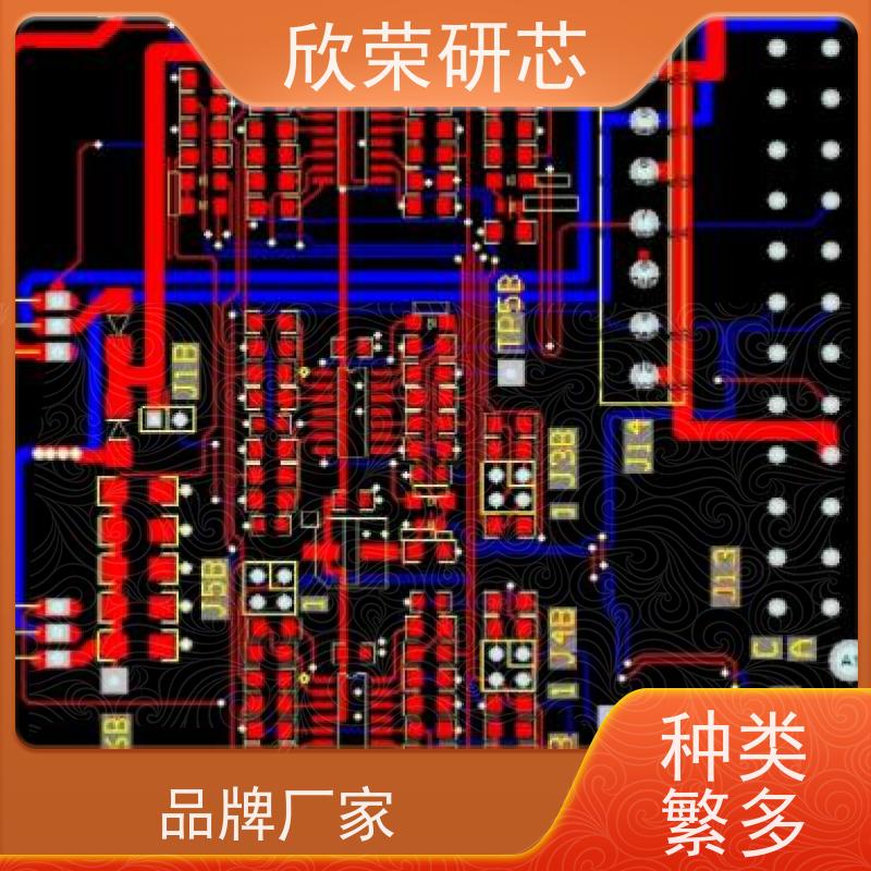 PCBA集成电路板 mcu开发设计 软硬件开发设计 抄数一站式厂家