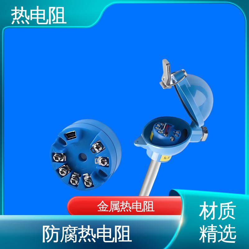 天康 WZP-130 铂热电阻pt100 维护成本低 厂家供应 现货充足