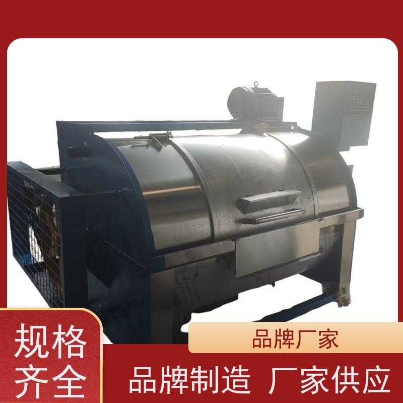 工业洗衣机 大负载持续洗 可定制规格 经久耐用