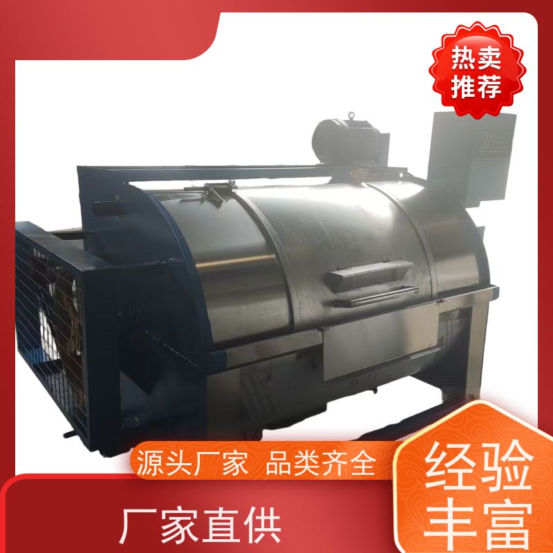 大型水洗设备 滚筒型设计 经久耐用 不锈钢材质