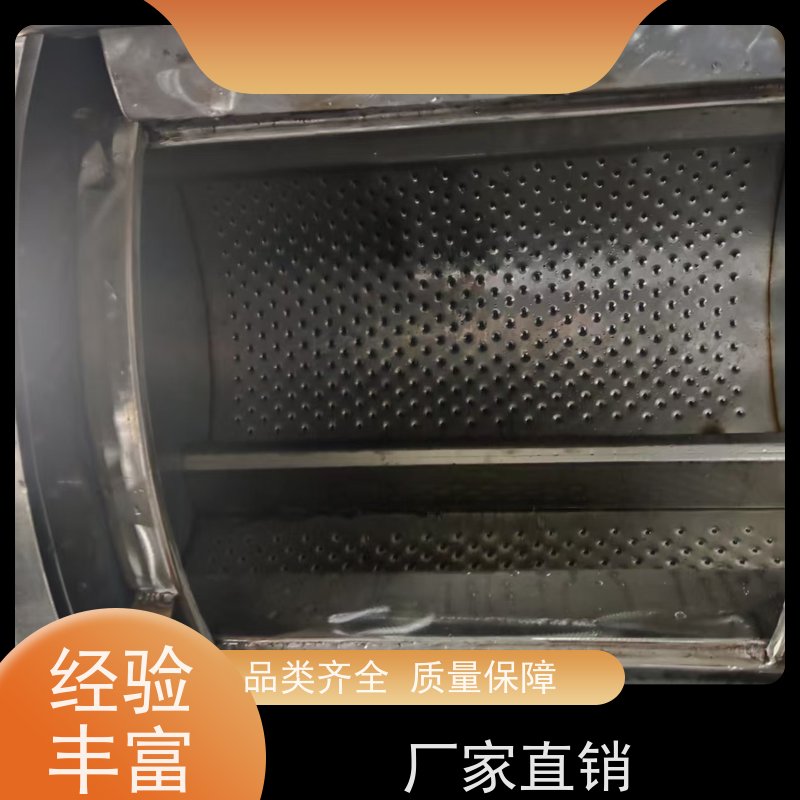 工业全自动水洗机 智能程序控制 低噪音运行 支持上门勘测