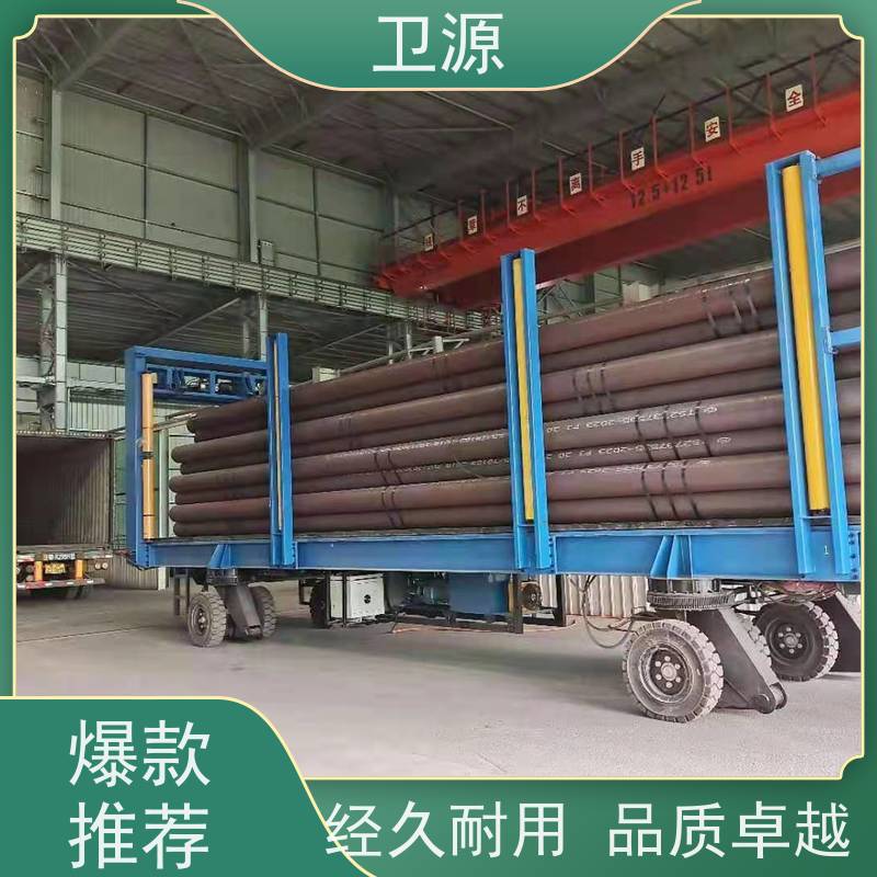 卫源 降低人工成本 智能方案 易维护 伸缩式液压装车机