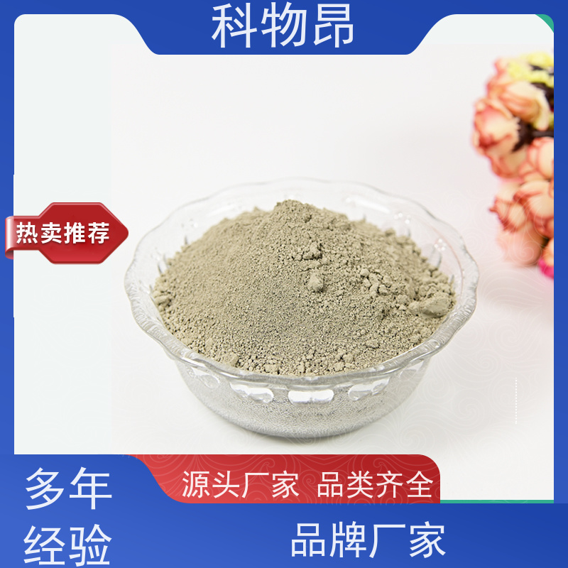 科物昂 河道治理 硅藻页岩涂料添加剂 规格可定制 物流便捷