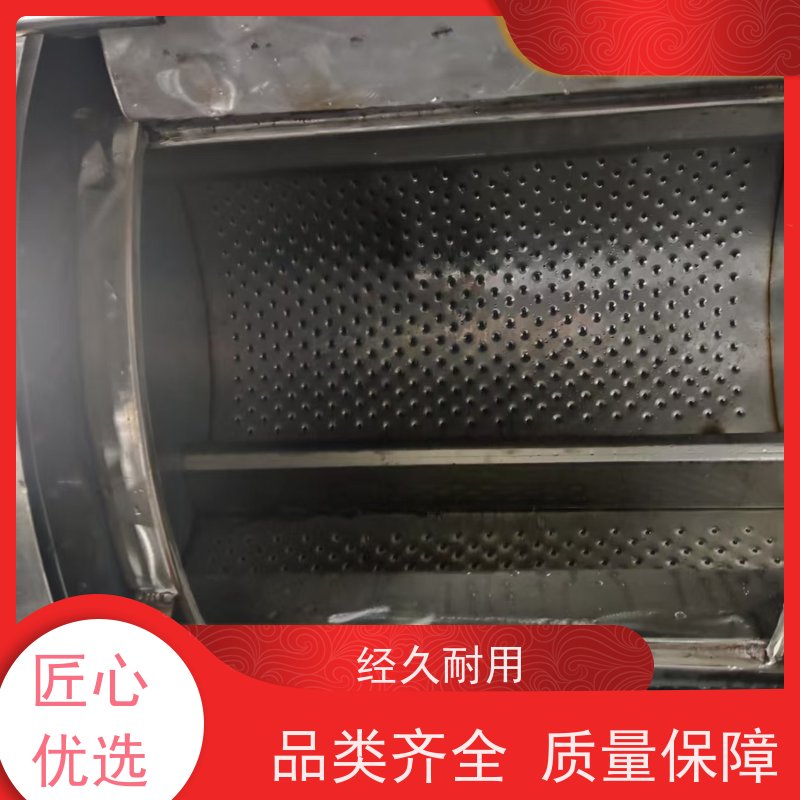 工业全自动水洗机 滚筒型设计 支持远程监控 不锈钢材质