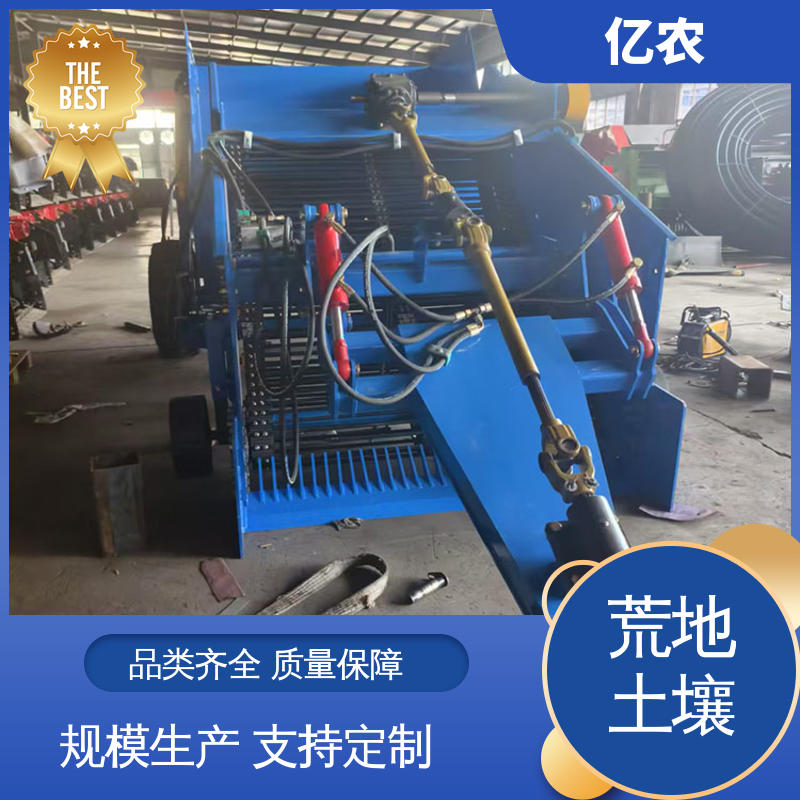 亿农 土壤 小型 地膜残膜捡拾机一体机 工作幅宽 120CM