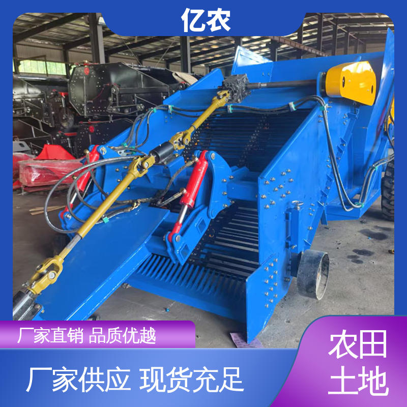 亿农 工作幅宽 120CM 大型 农业废膜回收机 耕地 农用 荒地 