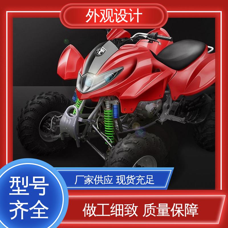 怡觉 智能产品外形设计 创新性突出 适用于卫浴行业