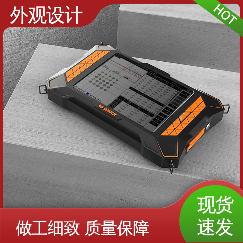 怡觉 工业设备外观设计 推动可持续发展 适用于家用电器