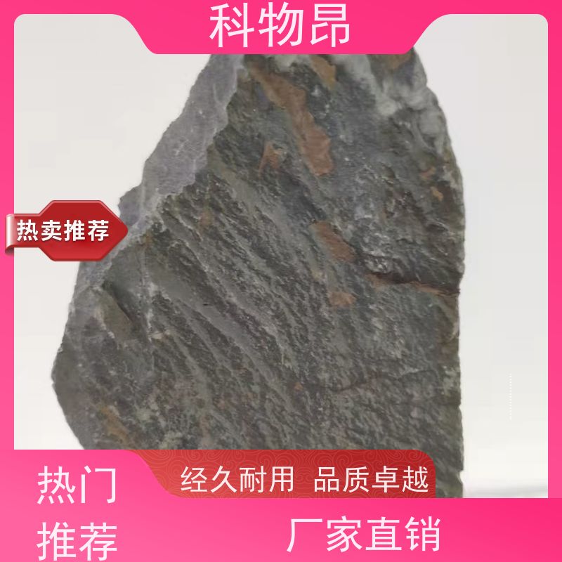 科物昂 干燥剂 硅藻页岩吸附性矿物 剂型粉末、颗粒 用途多样