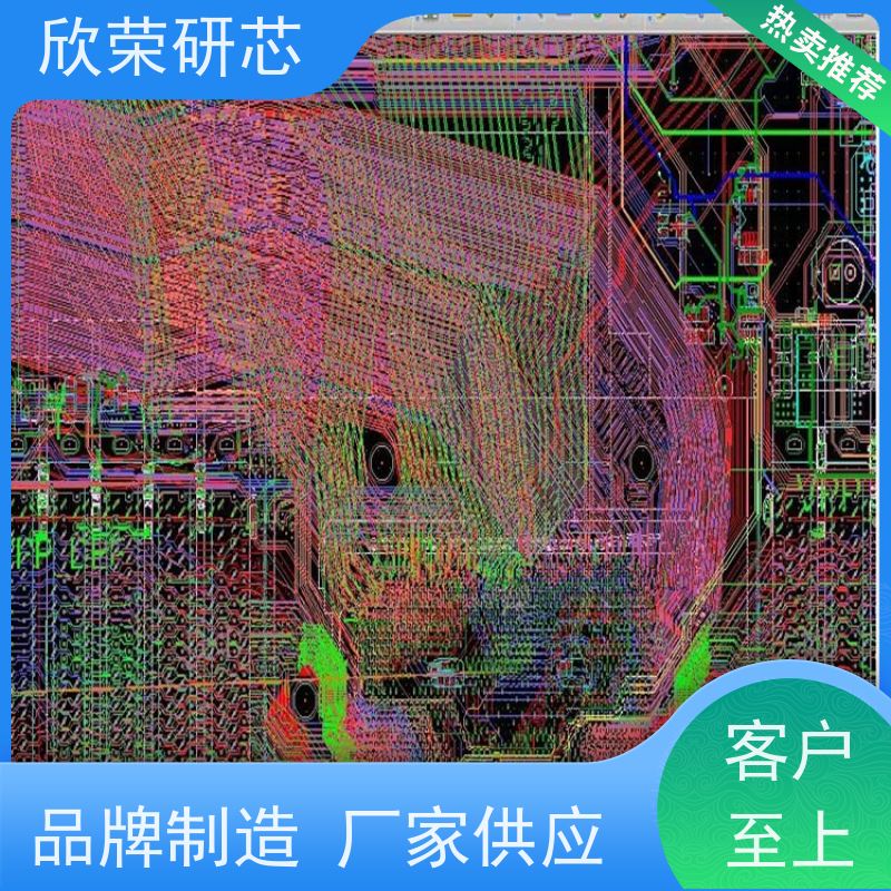 便携储能电源PCB线路板加工 快板打样 抄数