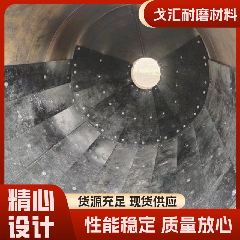 图6