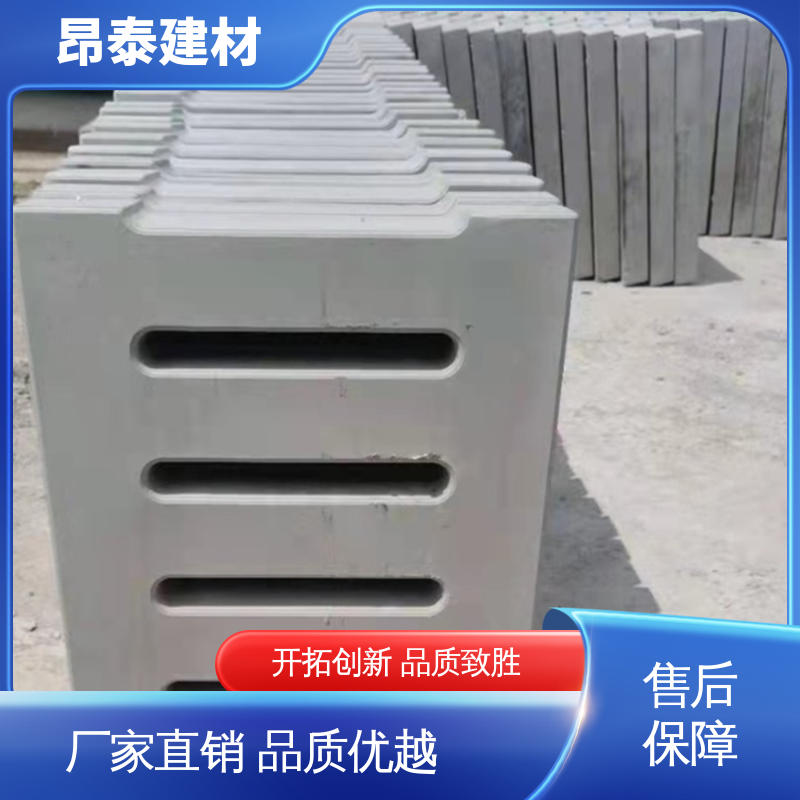 水泥流水槽 适用范围广 不易变形 新型砌体材料 昂泰建材