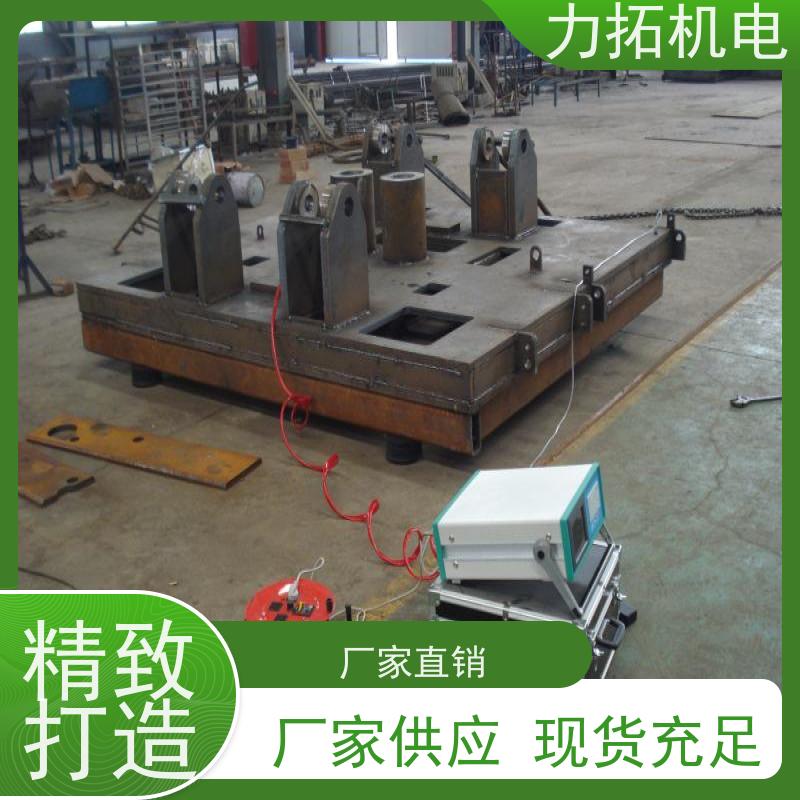 力拓机电 机床生产用振动时效仪 深耕五金加工 金属工件应力释放机
