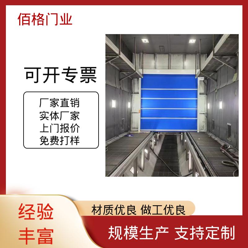 图6