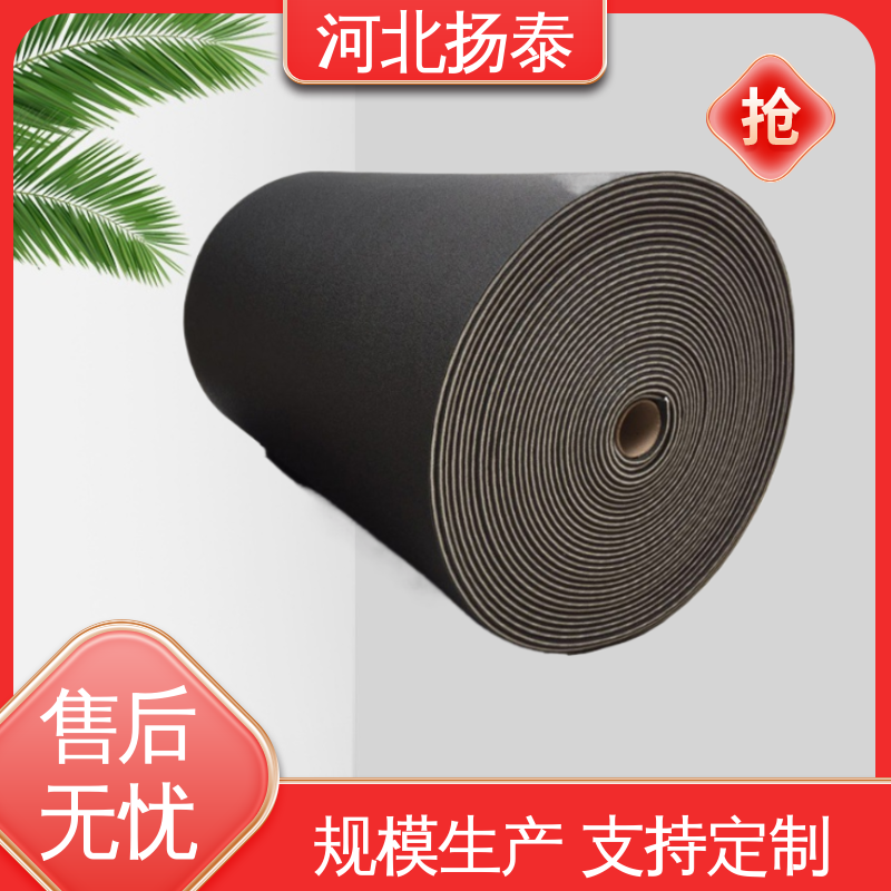 图6