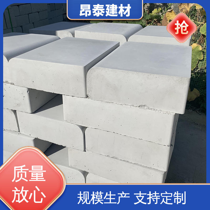 成品预制 路沿石 芝麻白花岗岩 不易变形 耐磨耐风化