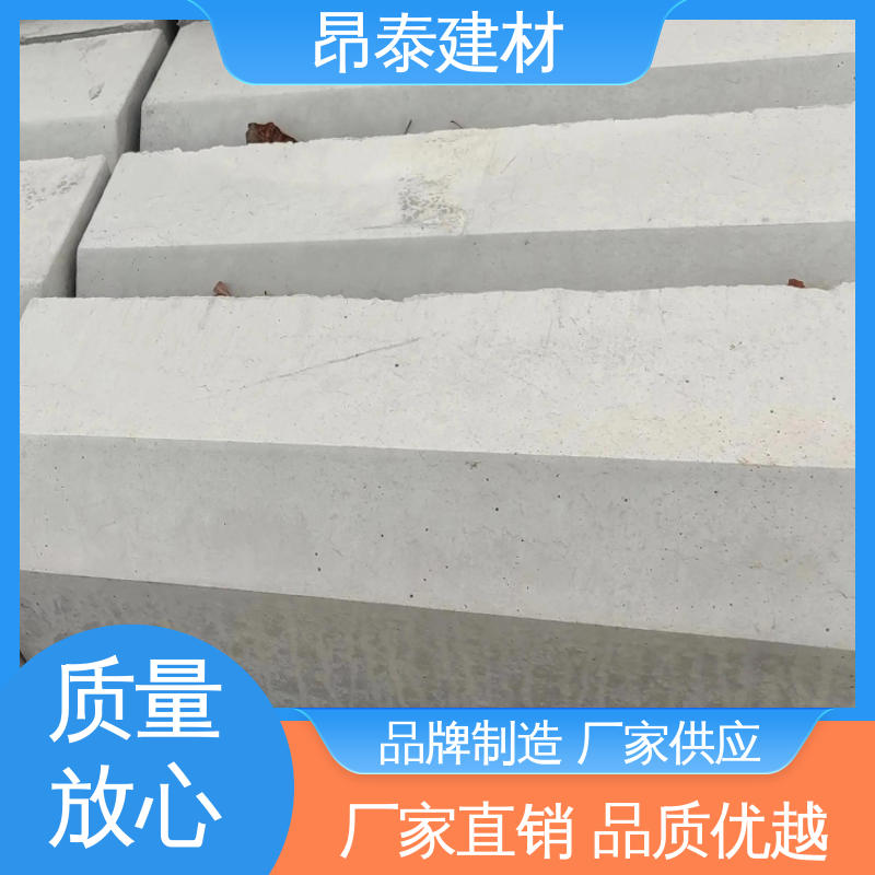 成品预制 不易变形 路沿石 可加工火烧面 芝麻白花岗岩