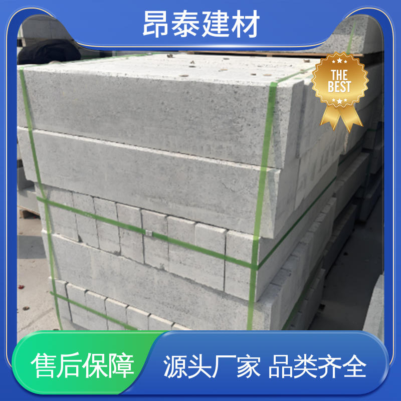 坚固牢靠 承压能力强 S型路缘石 路沿石 成品预制