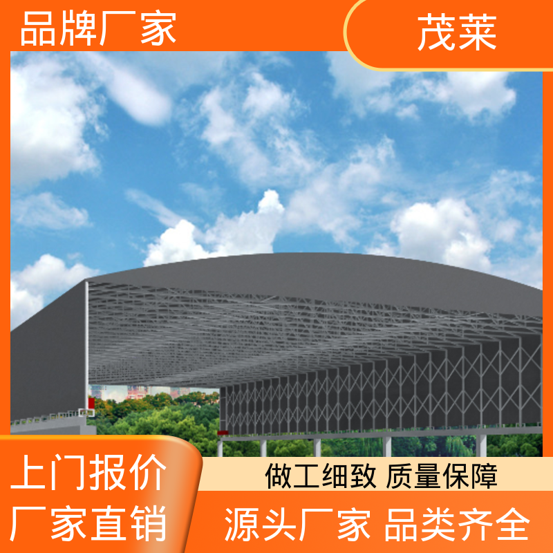 图6