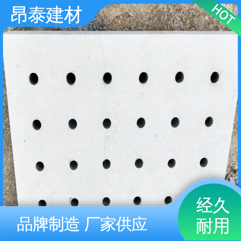 生产厂家 水泥沟盖板 封闭明沟 防鼠防虫更卫生 易清洁好维护
