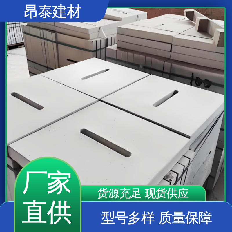 操场盖板 性价比高成本优 整体美观提环境 封闭电缆沟 昂泰建材